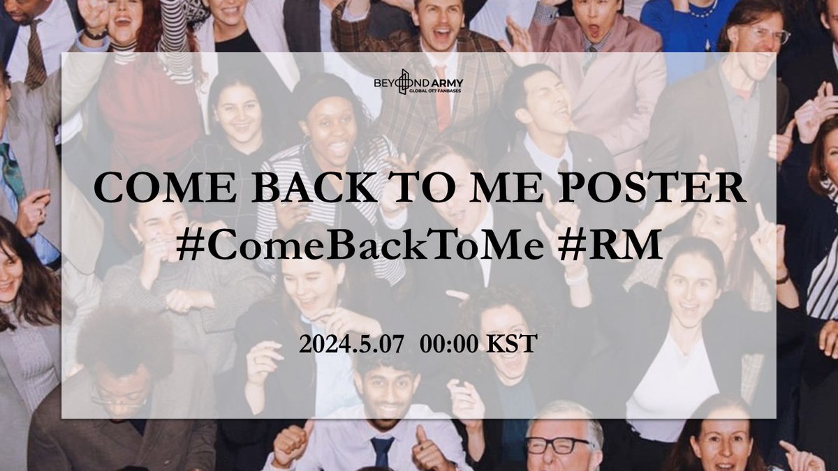 ONE HOUR

COME BACK TO ME POSTER
#Comebacktome #RM