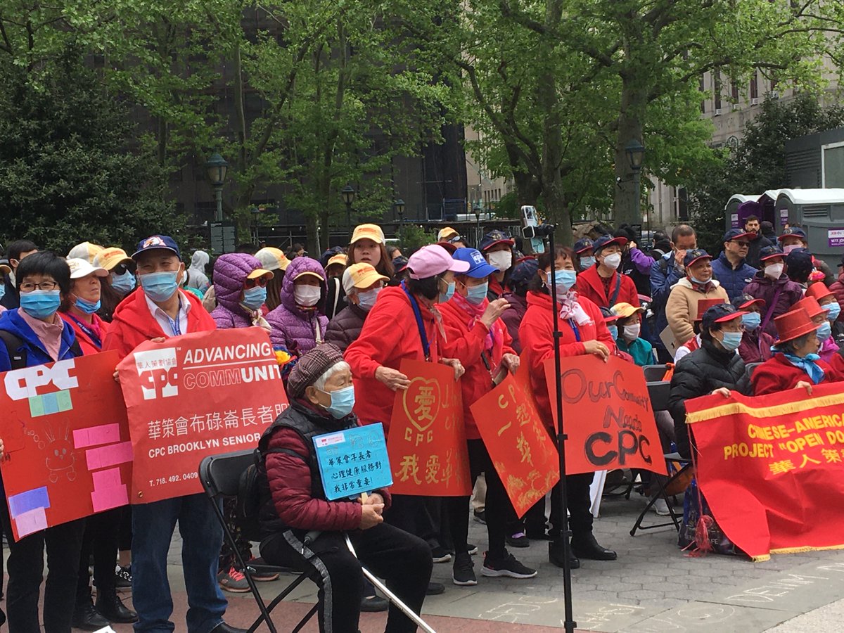 📣WHAT DO WE WANT? A just budget! 📣WHEN DO WE WANT IT? Now! Join us for #CPCCityAdvocacyDay on May 7th at 10:30am at Foley Square!