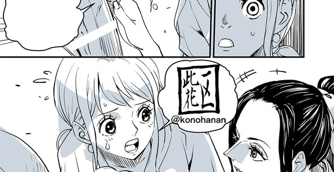 「モモの助編 03」
FantiaとPixivFanbox、Ci-enで公開中です。
https://t.co/RJEh8VIOM1
https://t.co/YvrB5qp4M2
https://t.co/UEKC9gxFaN 