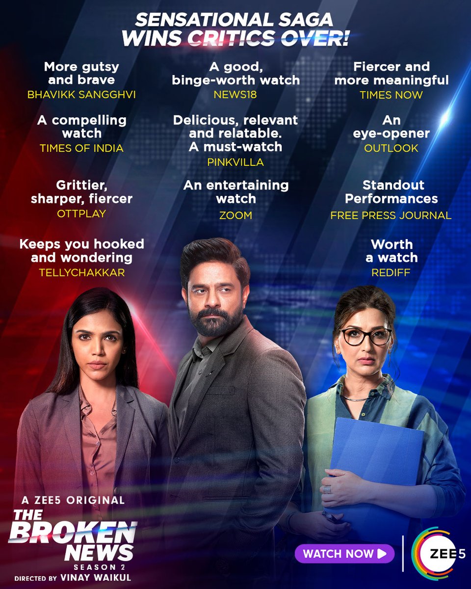 A smart satire on primetime news drama, sprinkled with clever life easter eggs. 📺🎭

Sonali Bendre & Jaideep Ahlawat deliver standout performances in #TheBrokenNews2, adding depth and brilliance to the satire #SonaliBendre #JaideepAhlawat
#TheBrokenNewsS2OnZEE5 
#TheBrokenNews