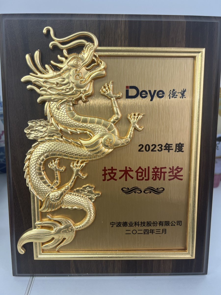 🏆🌞 We're thrilled that we've been awarded with the title 'Excellent Supplier' by Ningbo Deye Technology! This recognition comes from Deye, a leading expert in solar energy.
Our film capacitors and varistors aren't just components; they're integral parts of a #greenerfuture.