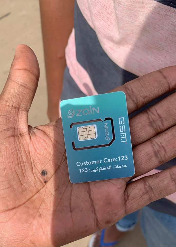 لو ما عندك شريحه داتا زين اعمل ريتويت 
وخلي الباقي علينا 🔥🔥