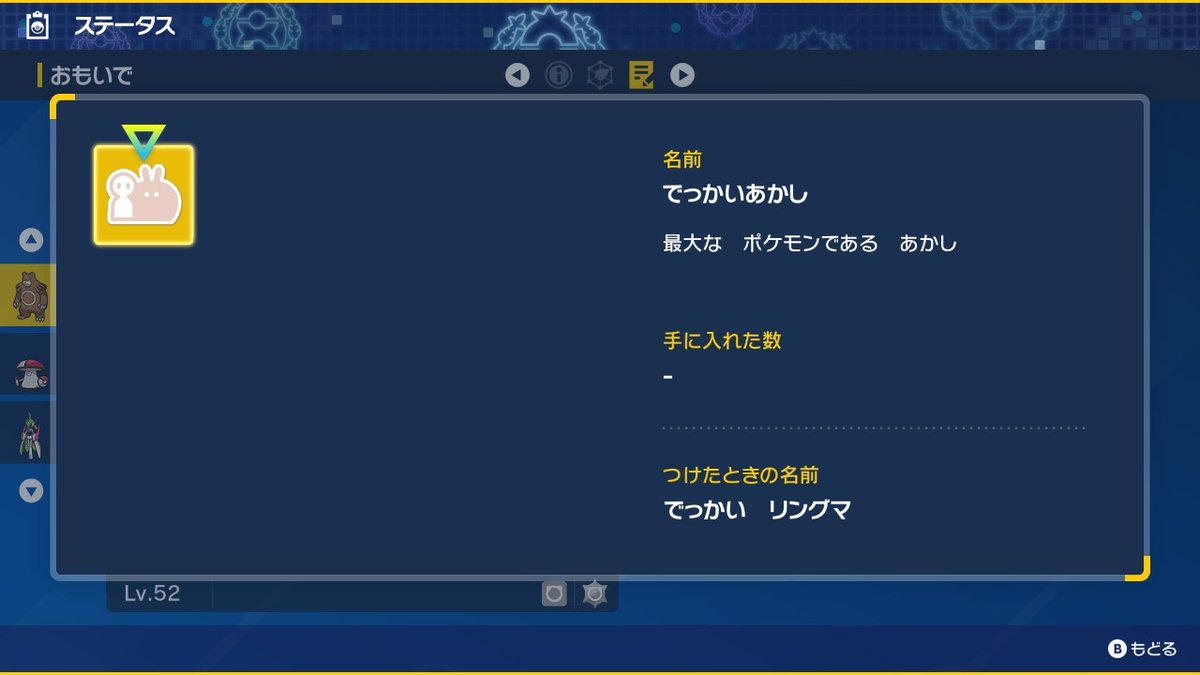 は？ゑ？

人生初の最大証
出たんだけど