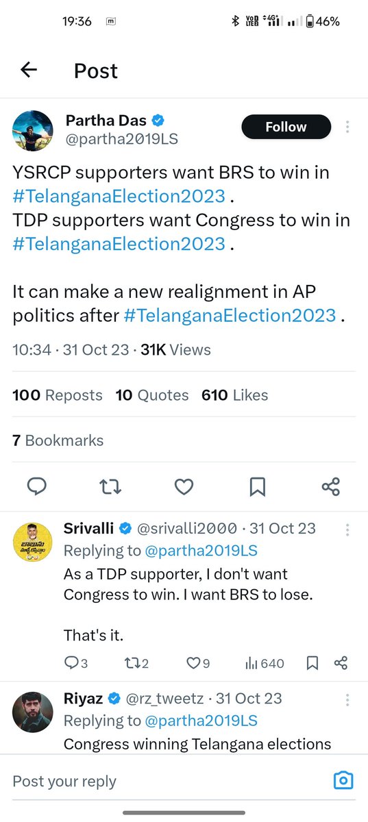 @eclector1419857 @guthivankaya @partha2019LS And they now settled their own no. From 147 to 90's And previous comments on Telangana election twitter.com/partha2019LS/s…