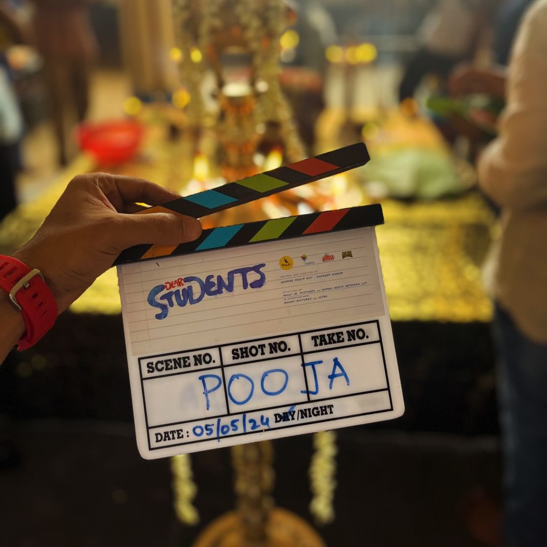 #DearStudents Started Rolling from today!!☺️☺️

#Nayanthara
@NivinOfficial
@GeorgePhilipRoy 
@Sandeepkumark1p 
@PaulyPictures
#karmamediaent
#shaaileshrsingh
#ultrabollywood 
#nayanthara #dearstudents