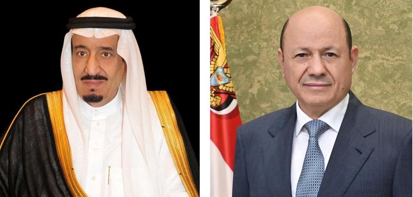 Jeho Excelence, prezident Jemenu, Dr. #Rashad_Alimi, poslal soustrast svému bratru, králi Salmánu bin Abdulazizovi, králi Království Saúdské Arábie, k úmrtí zesnulého, dá-li Bůh, Jeho královské Výsosti prince #Badr_bin_Abdul_Mohsen.
