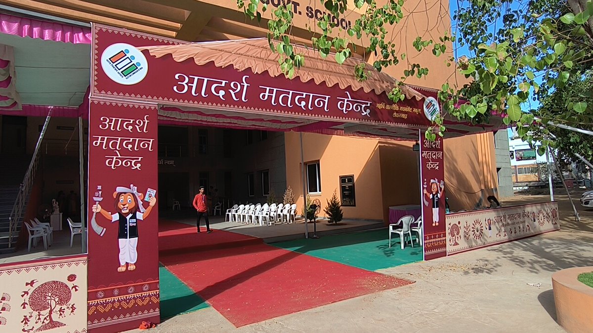 ceo_dadra's tweet image. #DNH, the countdown is on !
Tomorrow is a grand festival of Democracy, and we need you to gear up.
Let’s make our voices heard by casting our votes on May 7th.
Let’s all Vote for DNH.
#DNHElection2024 #IVote4Sure #GoVote  #ChunavKaParv #DeshKaGarv 

@CollectorDnh @SMC_SIL @DP_DNH