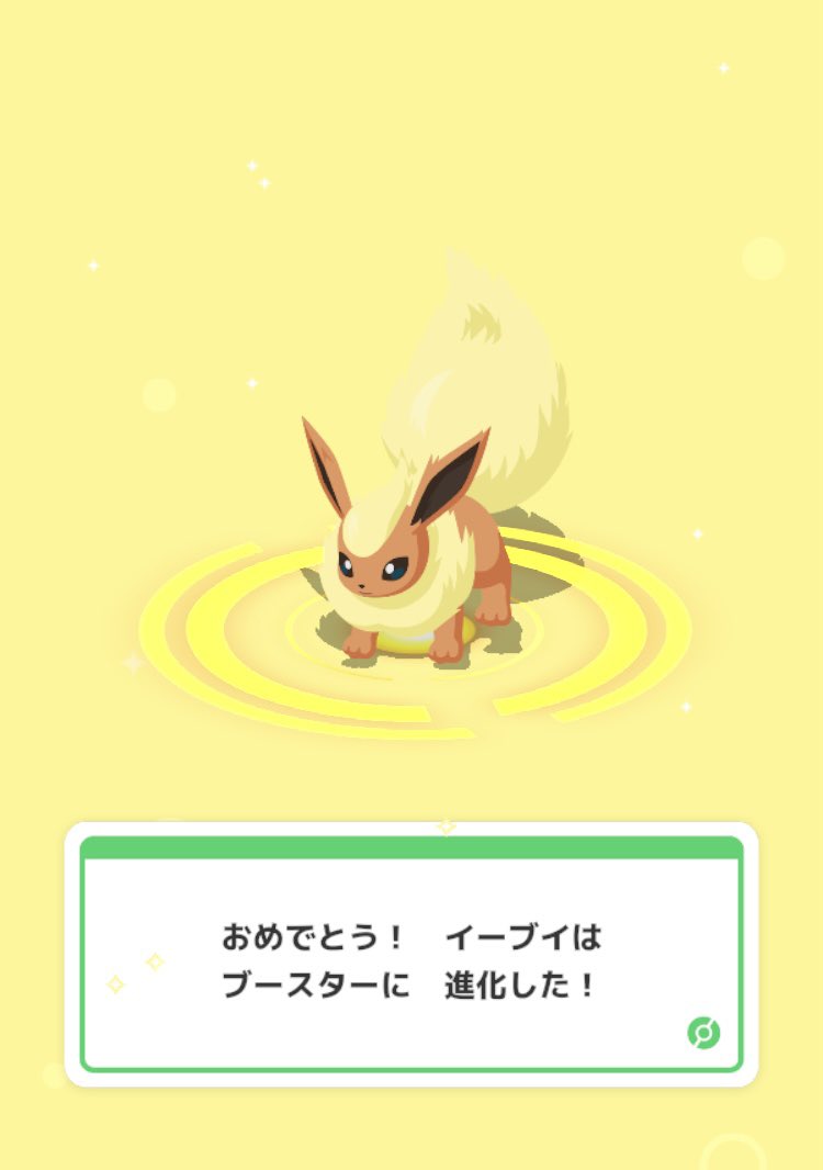 本日もポケ活ほぼできず…🥺
✨🥋来てください…🙏
#PokémonGO
#PokémonSleep