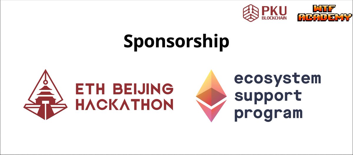 我们激动的宣布 ETH Beijing 黑客松获得了以太坊基金会 @EF_ESP 的资助! 🎉

🌈主赛道: 公共品，L2应用，开放研究
💸奖池: $20,000+
⏰时间: 5 月 17 - 19 日
🙋开发者报名 ethbeijing.xyz 

#ETHBeijing #Ethereum