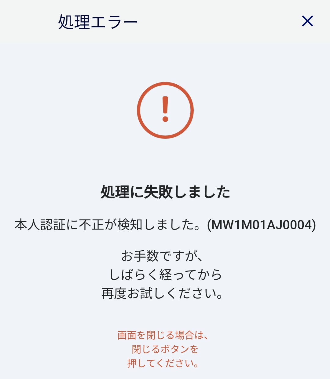 とっぽ on X: とっぽ on X:
