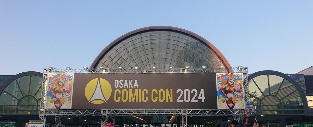 5月3、4、5日。 楽しい日々も終わってしまった💨 4月の下旬には、体調を崩して、仕事は忙しくて休めないし…最初の連休は寝込んで…なんとか3日とも参加出来ました🎵入場時には、人がいっぱいだけど。帰りにバッチリ写真が撮れました📸 #大阪コミコン2024 #大阪コミコン
