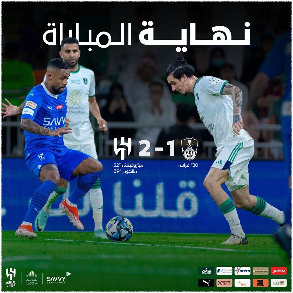 بمناسبة فوز #الهلال 💙
هديتكم مبلغ مالي تحويل💰🔥
الشروط : تابع حسابي 
+الراعي <a href="/fahadaljehani/">فهد عبدالله الجهني</a> ☑️
+رتوت هالتغريدة 
السحب من الرتويت إلكتروني وموثق🎥

وأكتب شيء تؤجر عليه “الله يرزق الجميع”

#الهلال_الاهلي 
#حسين_البقعاوي