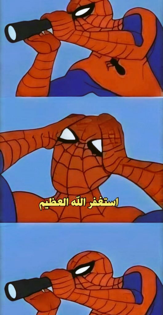 𝕯 tweet media