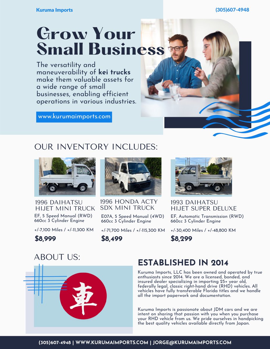 Grow your small business with a kei truck from Kuruma Imports!
Visit kurumaimports.com/mini-trucks to view our full inventory of trucks and vans.
#jdm #smallbusinessbigdreams #smallbusinesssupportingsmallbusiness #entrepreneur #kurumaimports