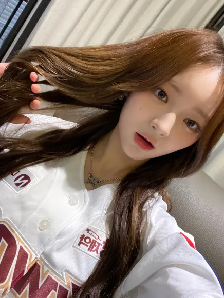 ICHILLIN Brasil tweet media