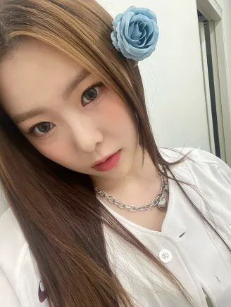 ICHILLIN Brasil tweet media