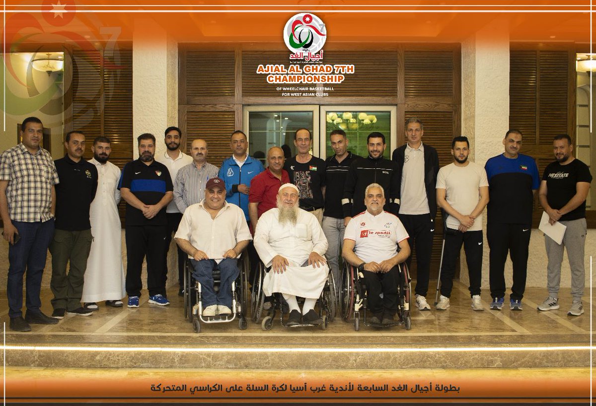 mohammadmefleh9's tweet photo. #West_Asia_Wheelchair_Basketball_Region
#Ajial_ALGhad_8TH_Championship_Of_Wheelchair_Backetball_For_West_Asian 
🔹mkhazalah46@gmail.com 
                                                       00962780644061🔹
    🇵🇸  🇰🇼  🇦🇪  🇶🇦  🇴🇲  🇯🇴  🇸🇦  🇮🇶  🇧🇭  🇾🇪  🇱🇧  🇸🇾 https://t.co/MM4AB85Amu