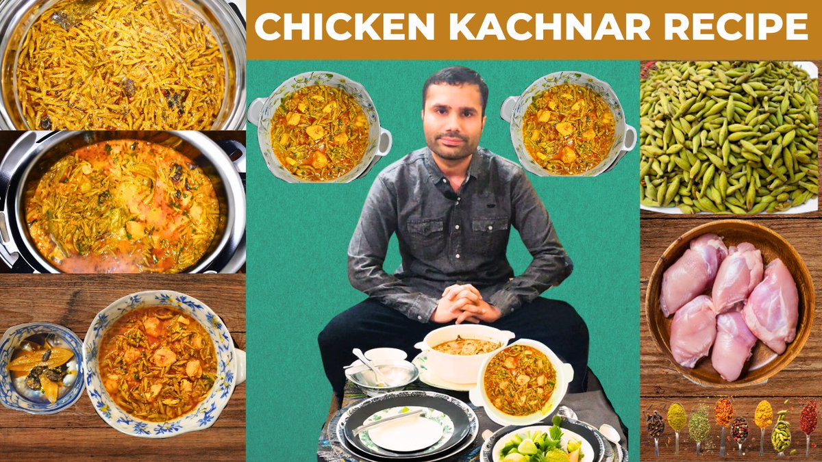 Chicken Kachnar Recipe