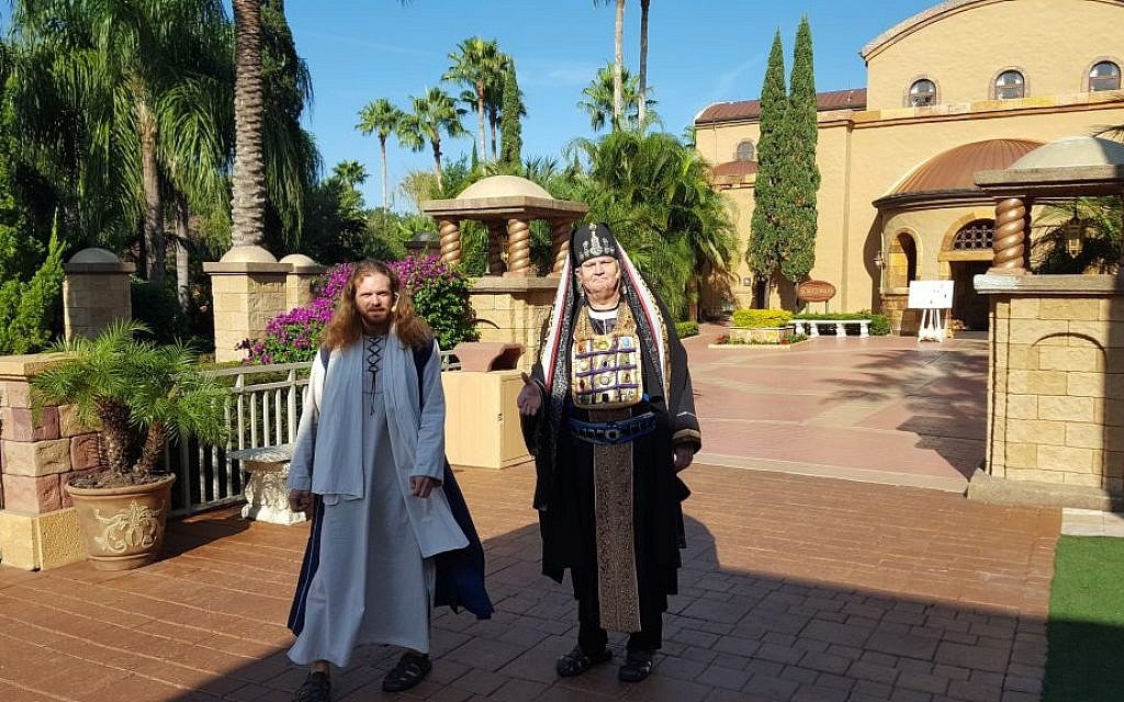 Didn't know that until 2020 there was this Christian amusement park in Orlando meant to be a replica of 1st century Jerusalem complete with actors portraying Jesus, Romans, and Pharisees like it was fucking Disney World