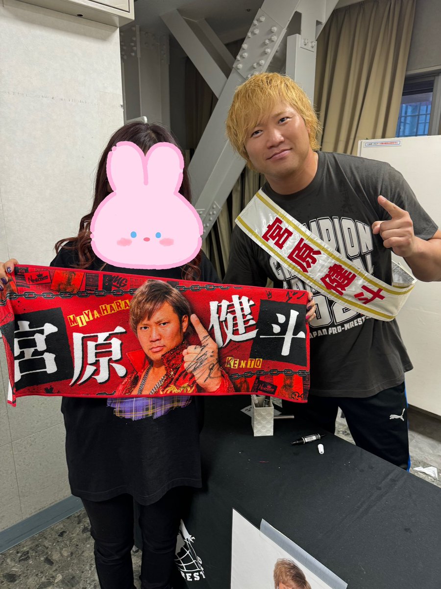 健斗さんのサイン会✨️
HAYATO Tシャツ来てるけど
健斗さんは私のプロレス四天王の1人
だから多めに見てくださいませ🙏

 決勝進出おめでとうございます‼️🙌✨️

 #宮原健斗 
 #ajpw 
 #CC2024