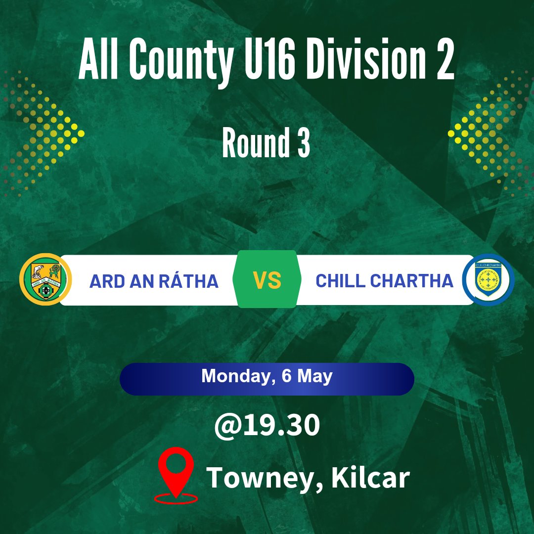 The U-16s are playing Kilcar this evening @7.30 in Towney, Kilcar.