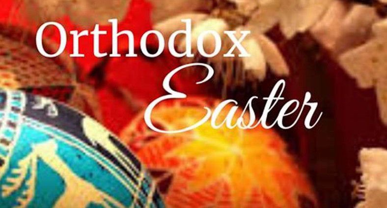 Wishing all Orthodox Christians in Kurdistan and around the world a blessed and joyful Easter celebration filled with love, peace, and renewal.