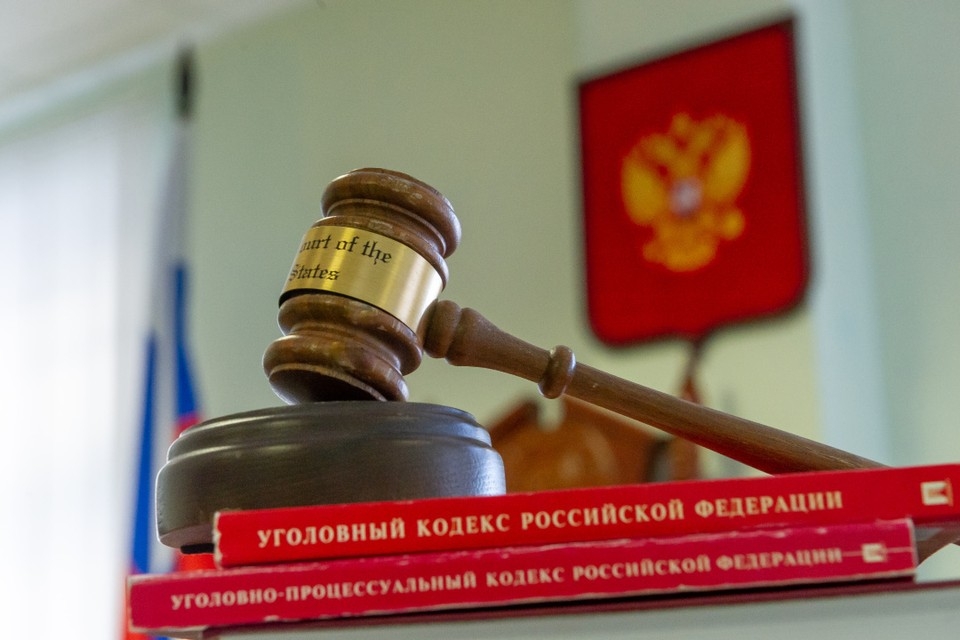 Суд взыскал с двух петербуржцев 12,5 млн рублей за подделку школьных тетрадей spb.kp.ru/online/news/57…