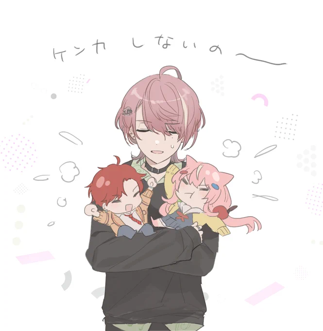 pamチャ