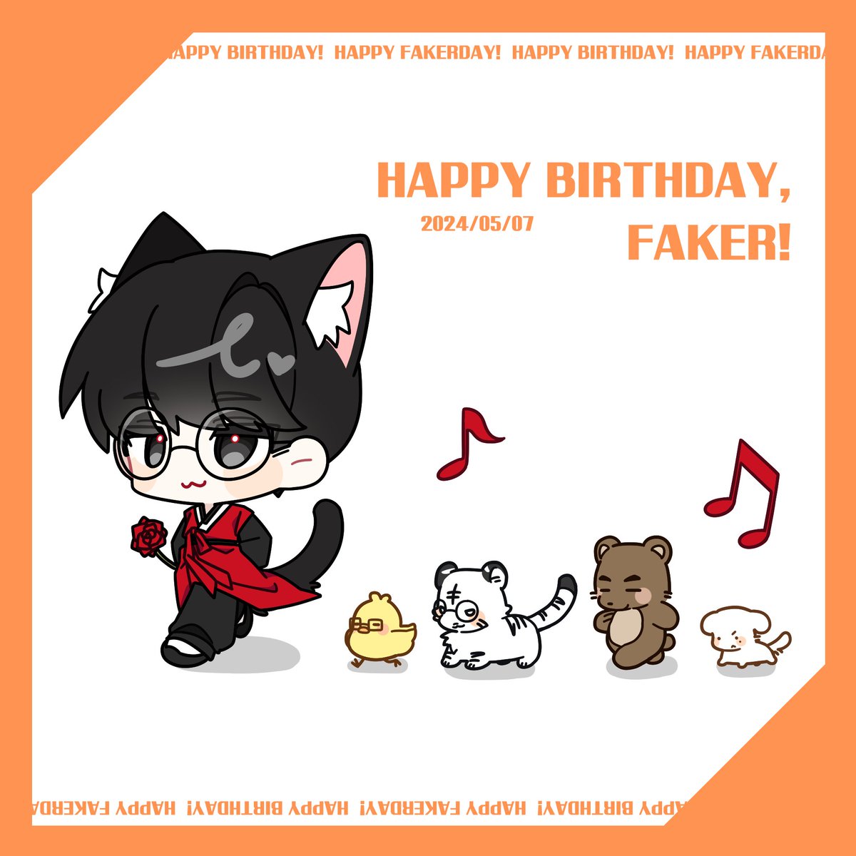 #HAPPY_FAKER_DAY #Faker
🎉🎉🎉