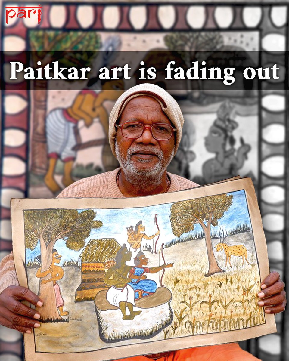 In Jharkhand: Paitkar art is fading out (A thread)