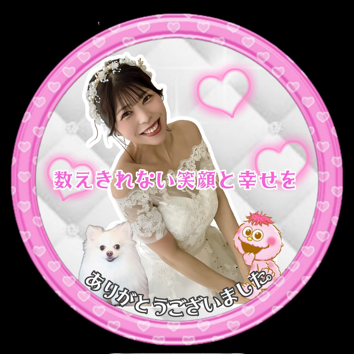 okopure_frupon's tweet photo. アイコン企画に参加された皆様、
いいね、RTして下さった皆さんへ

#おこぷれ #かすみん族 #ち推し #でちばぶ #もんちゃんズ #ごりかふぇ #りあらんど #ゆいちご大福 #しゅが教 #あたお会社従業員 #ピノッ子 https://t.co/4u23BjKe07