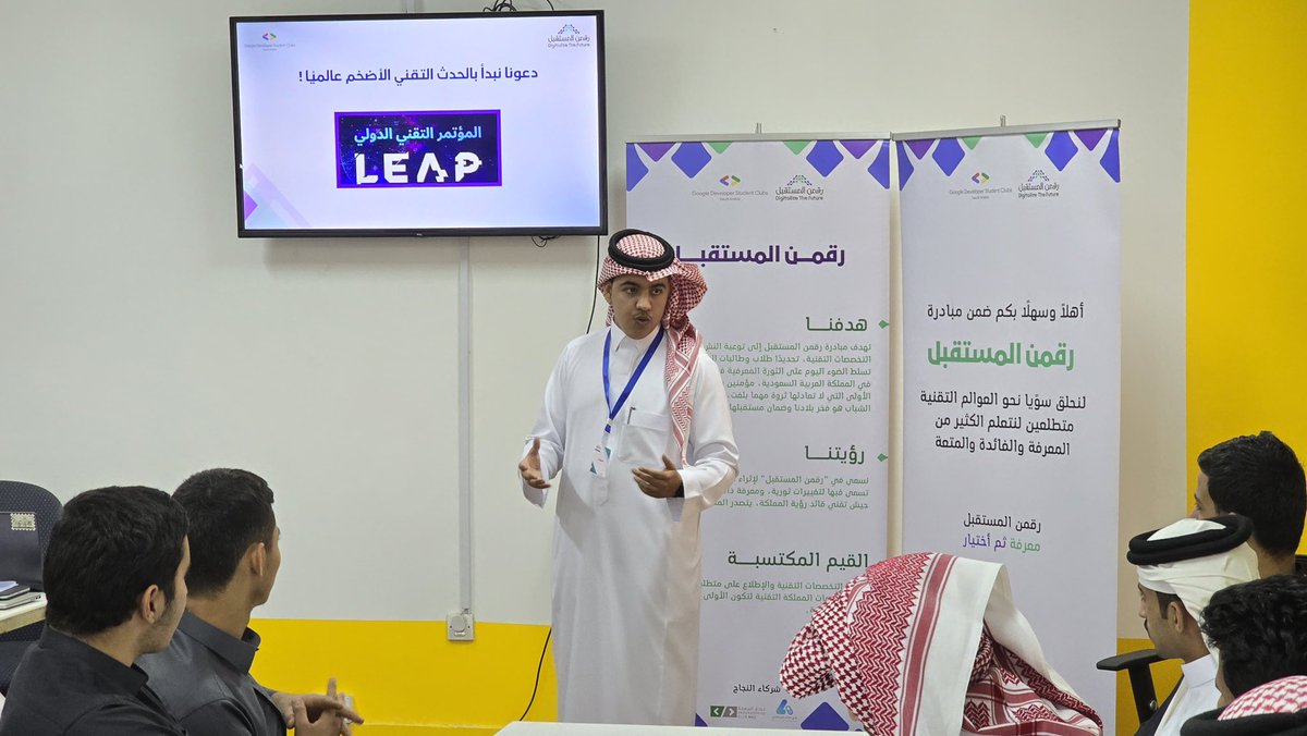 فهد آل ناحي | Fahad Al Nahi tweet media