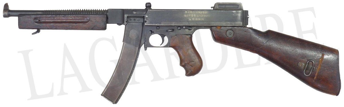 Chinese copy of the Thompson shooting 7.62x25 Tokarev. Some copies were built in china, some were converted from existing guns. I've seen pictures of M1A1s being converted as well