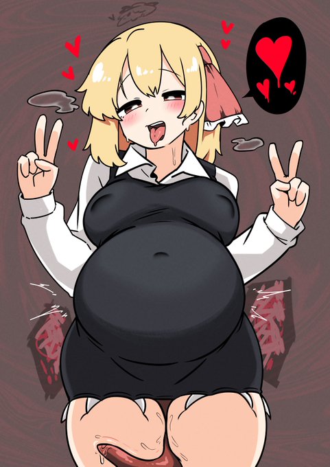 #毎月七日はルーミアの日 
#東方Project

ボテ腹 ルーミア 