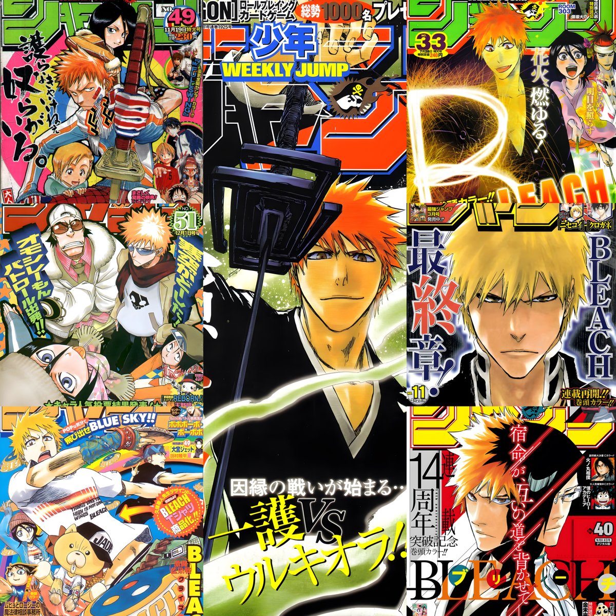 [A Thread 🧵] [0/37]

All BLEACH Weekly Shonen Jump Covers (Include the group covers)

-High Quality Scans

#BLEACH #BLEACH_anime #ジャンプ #BLEACHTYBW #BLEACH千年血戦篇 #anime #manga