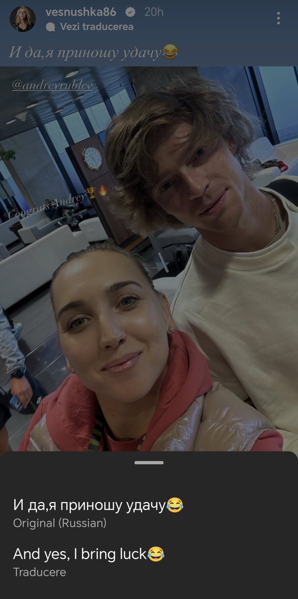 Elena Vesnina congratulated Andrey 🥹❤️

Yes, I totally agree that her first picture with Andrey right before his first match was a lucky charm 😅🍀