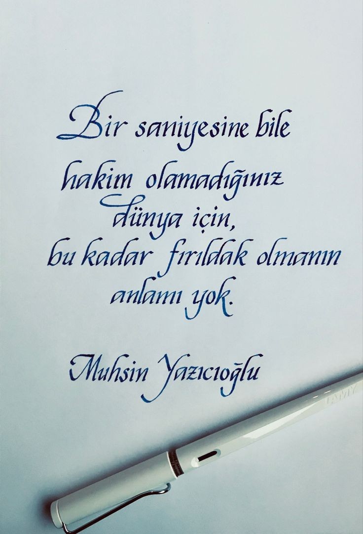 #muhsinyazıcıoğlu