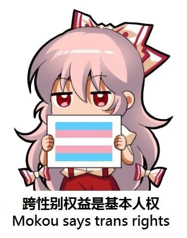 Arsoncel's tweet image. 