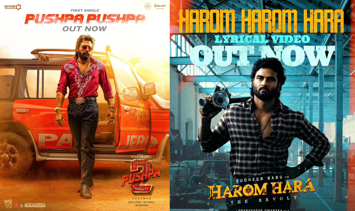 #HaromHara & #PushpaPushpa 🎶 Recent songs which defined the hero characterization at its best ✍️ Currently both are trending & are based on chittor backdrop 🔥 #HaromHaraOnMay31st @isudheerbabu @alluarjun #AlluArjun #SudheerBabu