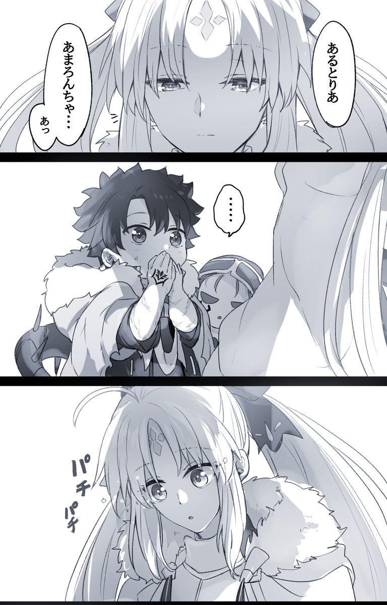 世にも恐ろしいブログ講座 世にも恐ろしいブログ講座 自分ビジネス 世にも恐ろしいブログ