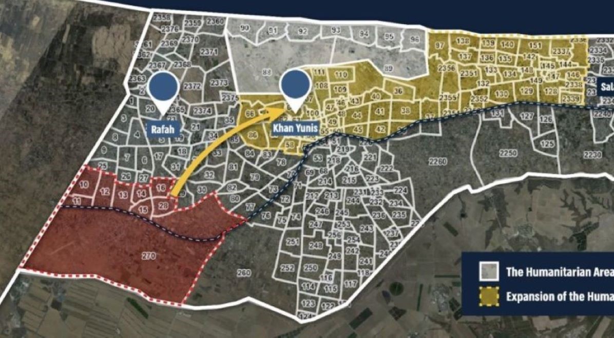 EN DIRECT DE PALESTINE
L’armée israélienne ordonne l’évacuation des quartiers est de Rafah et bombarde désormais la ville 
#violencedelarmée #Gaza #GazaUnderAttack #GazaGenocide #Rafah  #AllEyesOnRafah 

france-palestine.org/L-armee-israel…