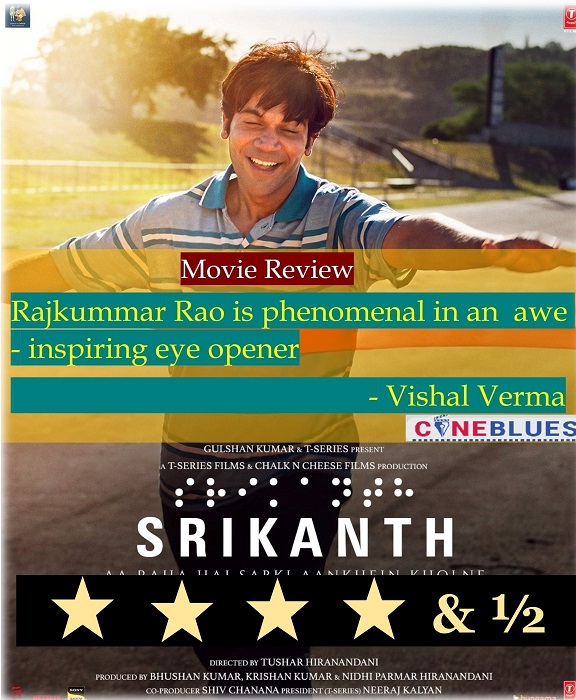 My 
#Srikanth #moviereview
#RajkummarRao is phenomenal in an awe - inspiring eye opener
⭐️⭐️⭐️⭐️ & 1/2
@TSeries #SrikanthBolla @RajkummarRao #Jyothika
@AlayaF___ @SharadK7 #TusharHiranandani #BhushanKumar #KrishanKumar @nidhiparmar
@srikanthbollant