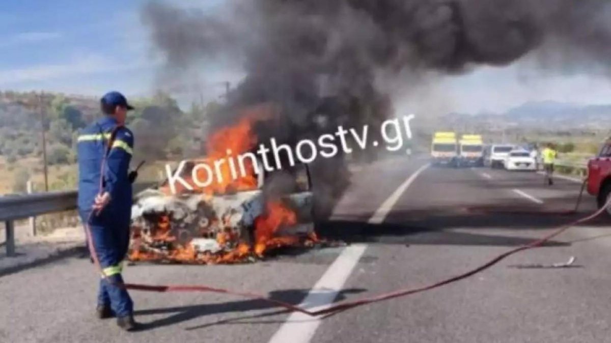 Κόρινθος: Φωτιά σε αυτοκίνητο στην εθνική – Το εγκατέλειψαν οι επιβάτες του «στο παρά πέντε» topontiki.gr/2024/05/06/kor…