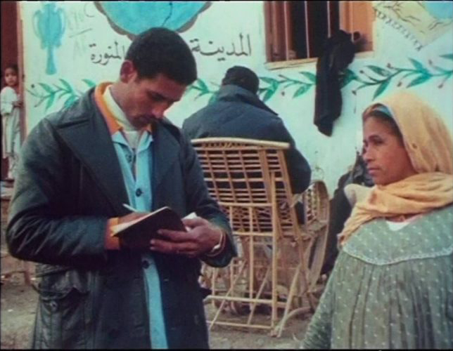 Still from 'Permissible Dreams' by Atteyat El Abnoudy, Egypt’s pioneer documentary filmmaker /'filmmaker of the poor,' screening as part of a retrospective of her work at Mizna Film Series. When: May 22 at 7pm Where: @TrylonCinema Tickets + more info: bit.ly/miznafilmseries