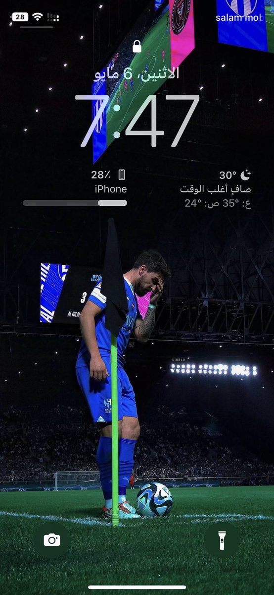 𝟹𝙻'𝙰𝚕𝚁𝚄𝚀𝚒 tweet media