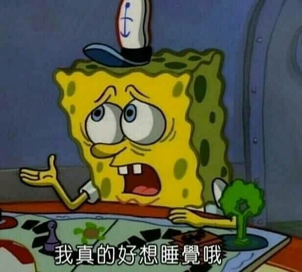 不要再買娃娃了文雄！！！！！ tweet media