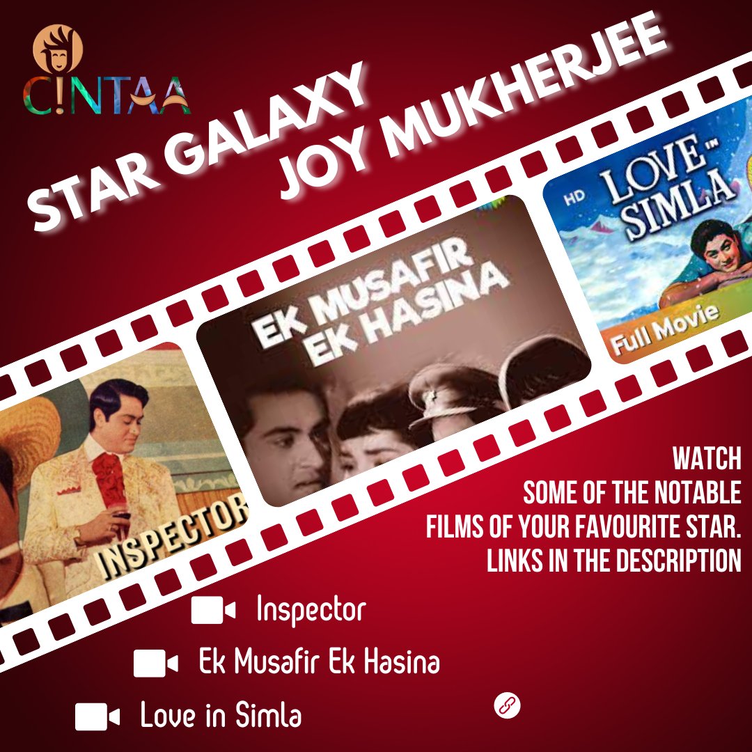 Iconic films of #Joy Mukherjee for view: Inspector: youtube.com/watch?v=H1jtPq… Ek Musafir Ek Hasina: youtube.com/watch?v=lXUa4L… Love in Simla: youtube.com/watch?v=lsQLrT… . #cintaa #bollywood #actor #film #movie #hindicinema #indiancinema #Joymukherjee #bestactor #greatactor