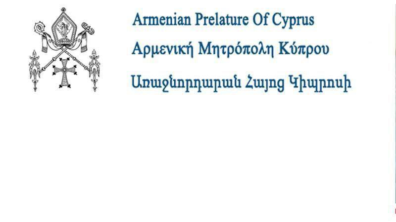 The Armenian Prelature of Cyprus expresses its unconditional support to the 'Tavush for the homeland' movement.