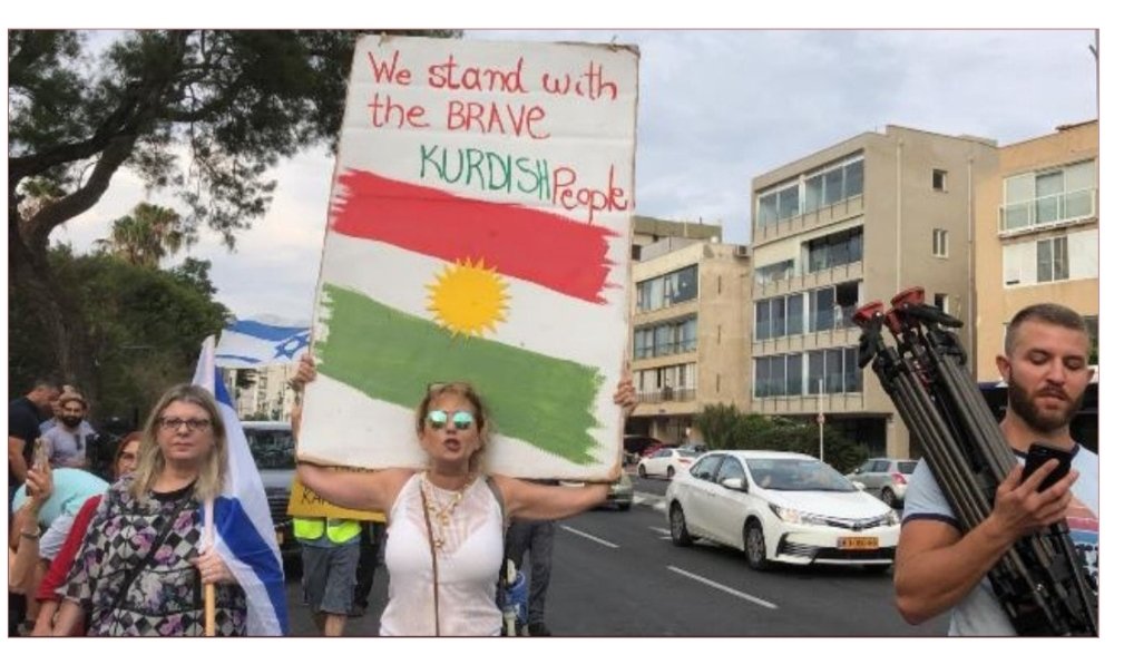 'Em li cem gelê Kurd ê qehreman in.'
Cihû dibêjin