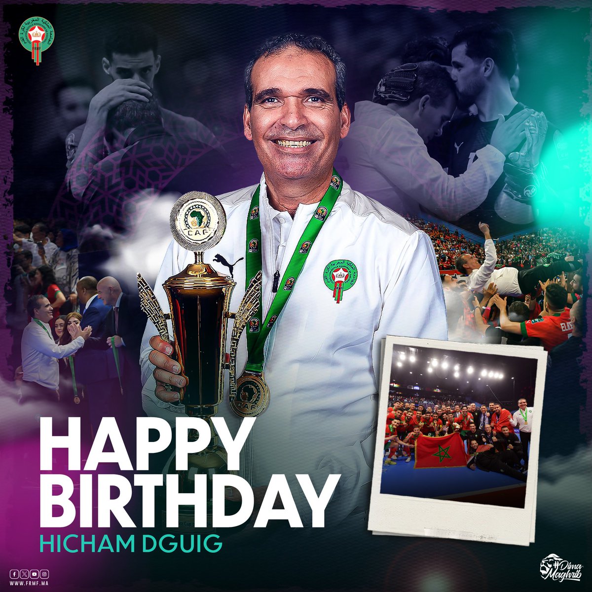 عيد ميلاد سعيد للسيد هشام الدكيك Happy birthday Coach Hicham Dguig 🥳 We wish you all the best !